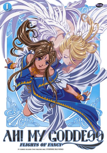 Ah! My Goddess: Multi-part Review – That DanG Blog!