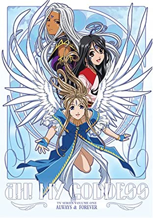 Ah! My Goddess: Multi-part Review – That DanG Blog!